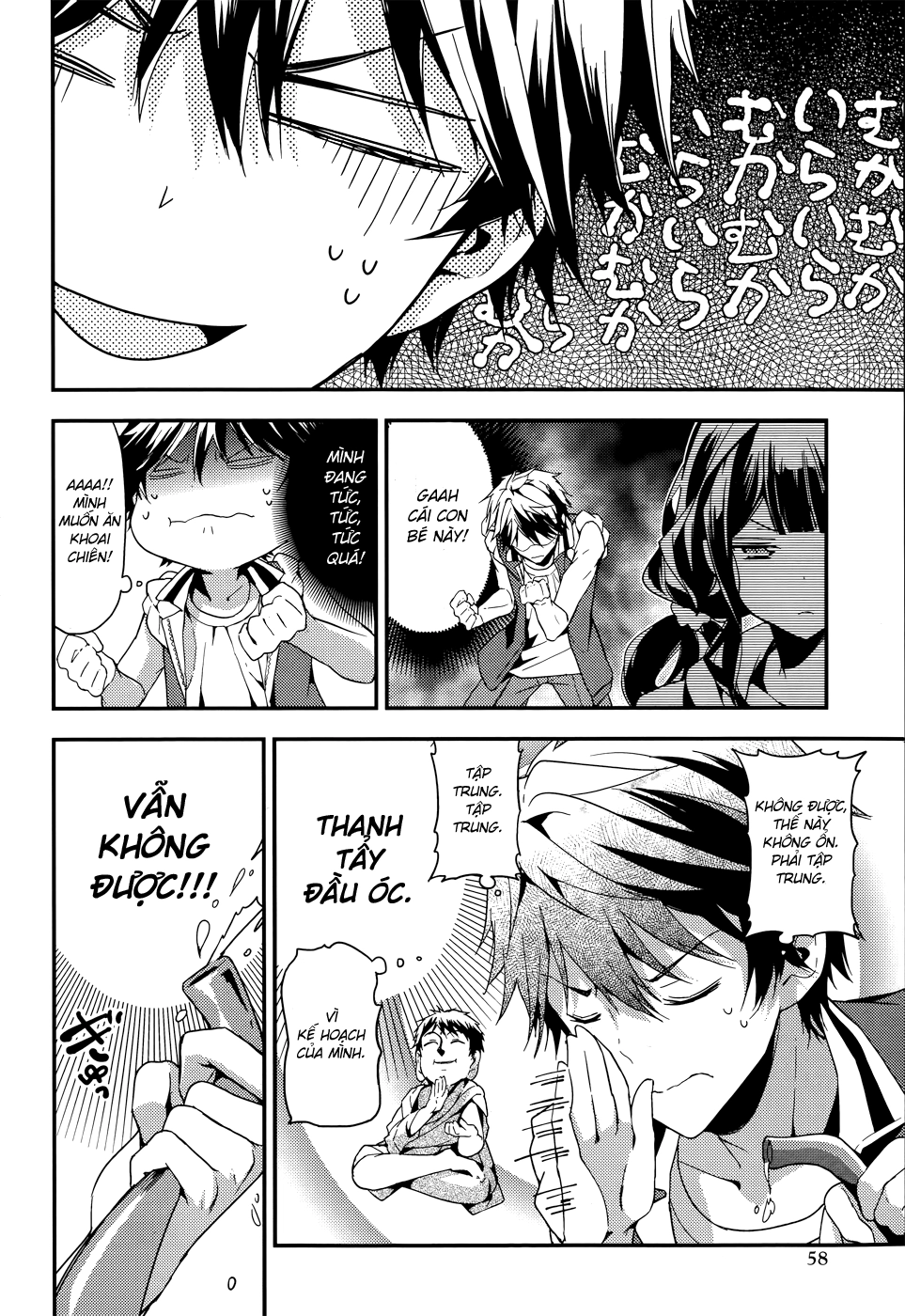 Masamune-Kun No Revenge Chapter 10 - 20