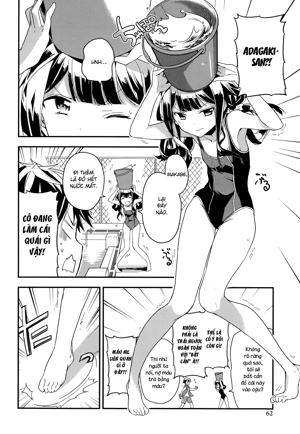 Masamune-Kun No Revenge Chapter 10 - 24