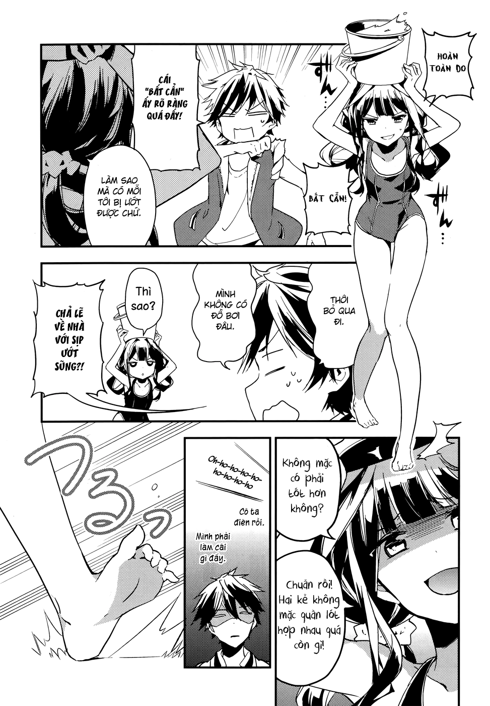 Masamune-Kun No Revenge Chapter 10 - 25