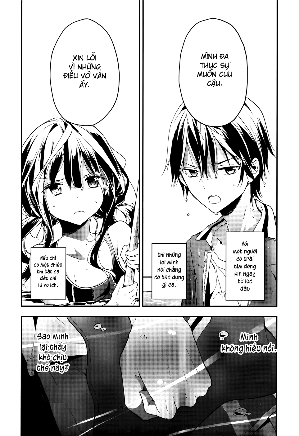 Masamune-Kun No Revenge Chapter 10 - 32