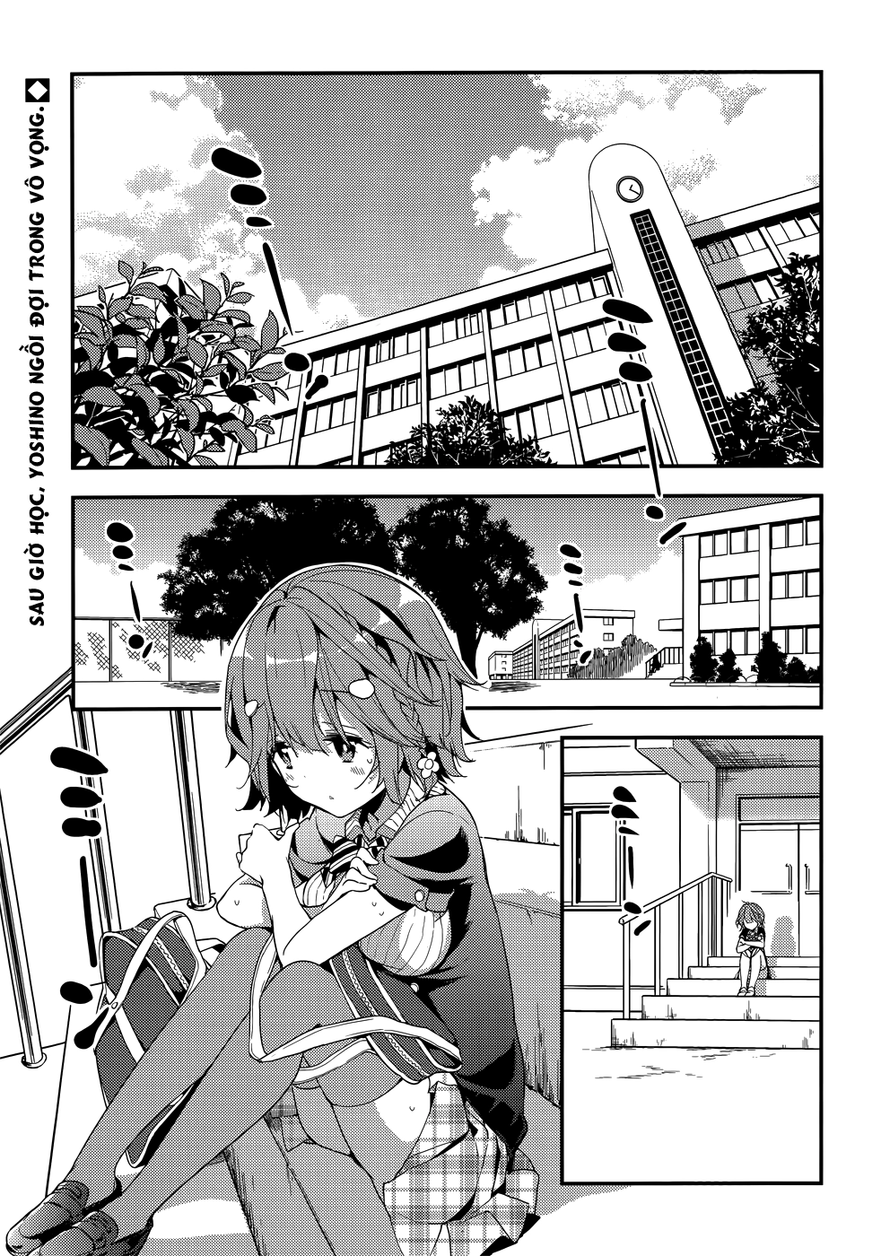 Masamune-Kun No Revenge Chapter 11 - 3