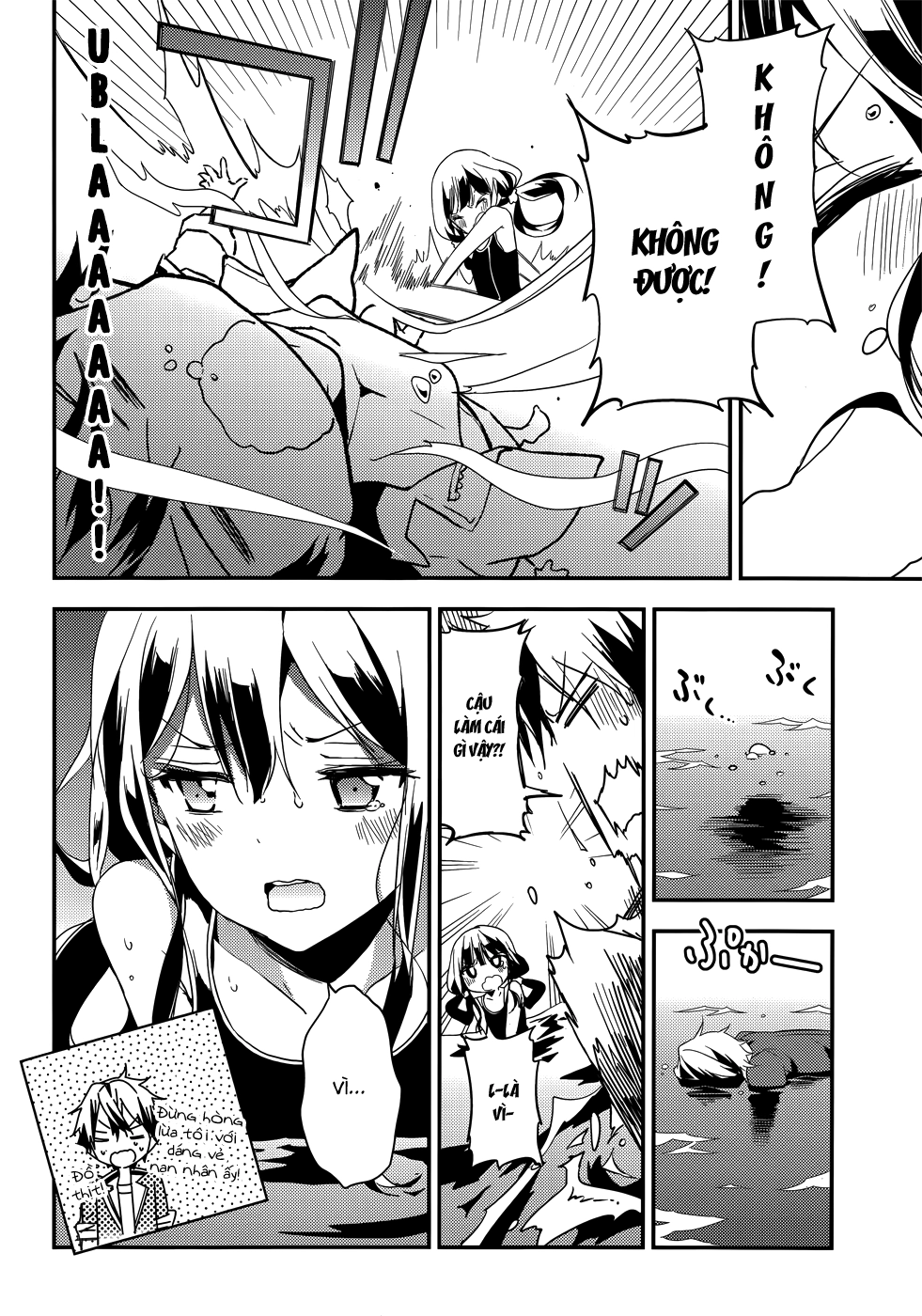 Masamune-Kun No Revenge Chapter 11 - 14