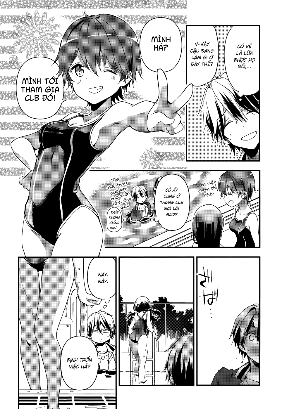 Masamune-Kun No Revenge Chapter 11 - 16