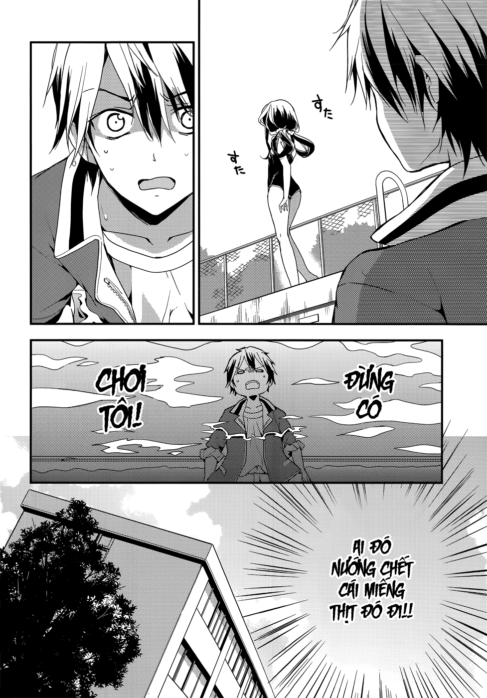 Masamune-Kun No Revenge Chapter 11 - 18