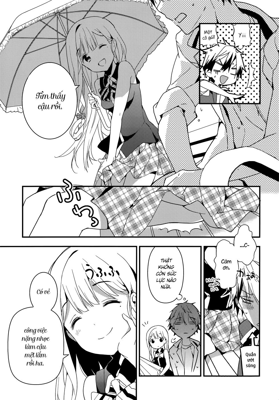 Masamune-Kun No Revenge Chapter 11 - 21