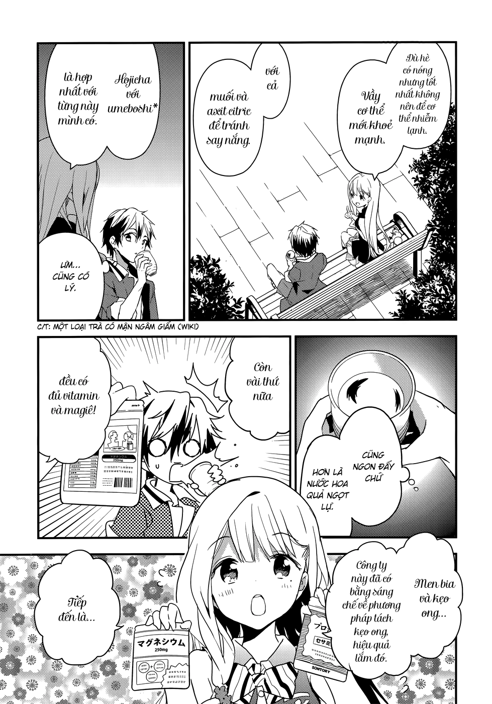 Masamune-Kun No Revenge Chapter 11 - 23