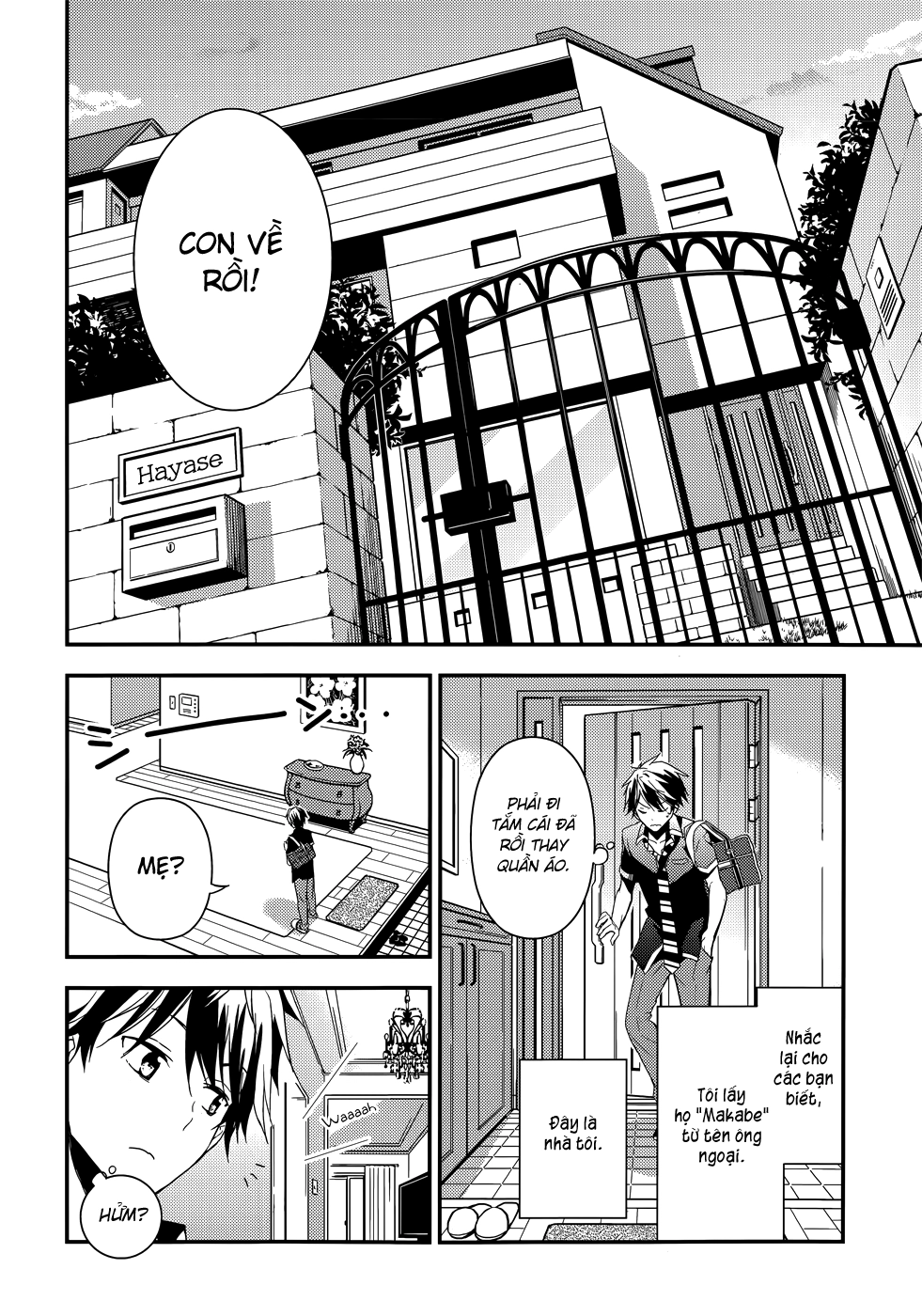 Masamune-Kun No Revenge Chapter 11 - 32