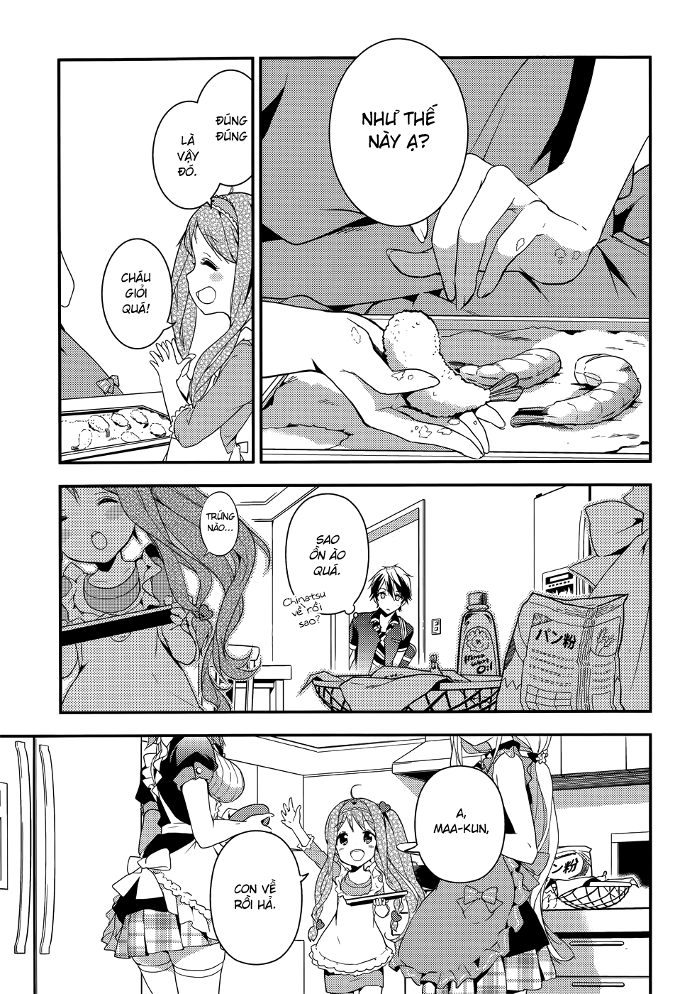 Masamune-Kun No Revenge Chapter 11 - 33