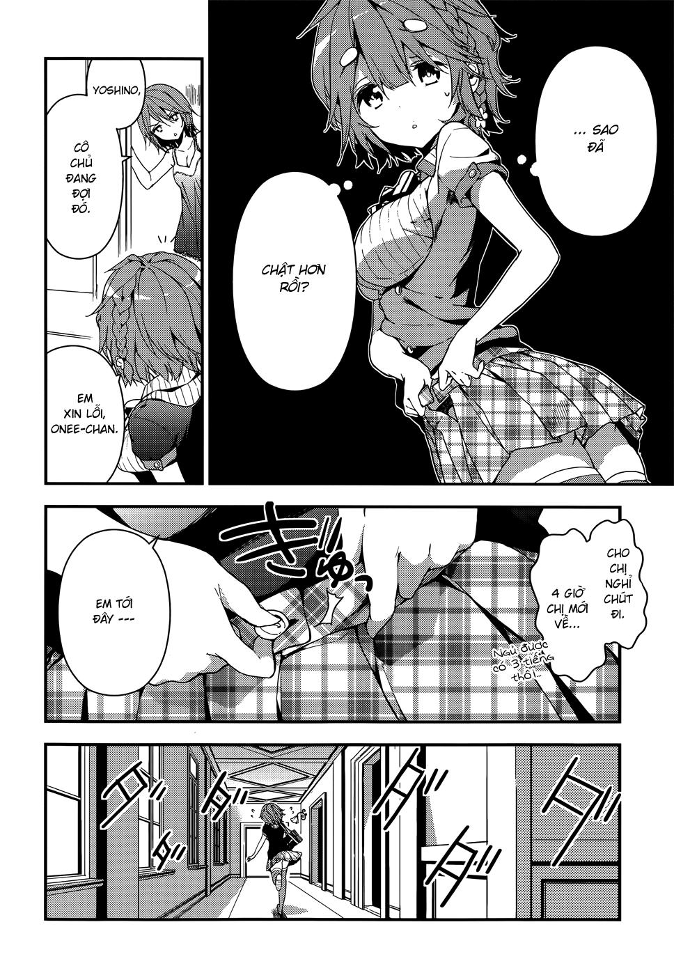 Masamune-Kun No Revenge Chapter 11.5 - 6