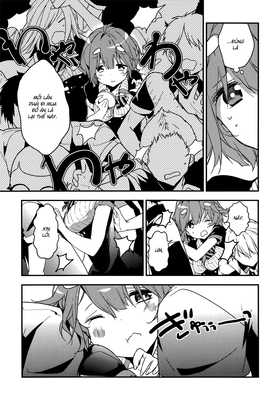 Masamune-Kun No Revenge Chapter 11.5 - 9