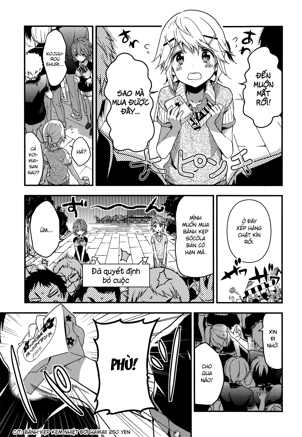 Masamune-Kun No Revenge Chapter 11.5 - 11