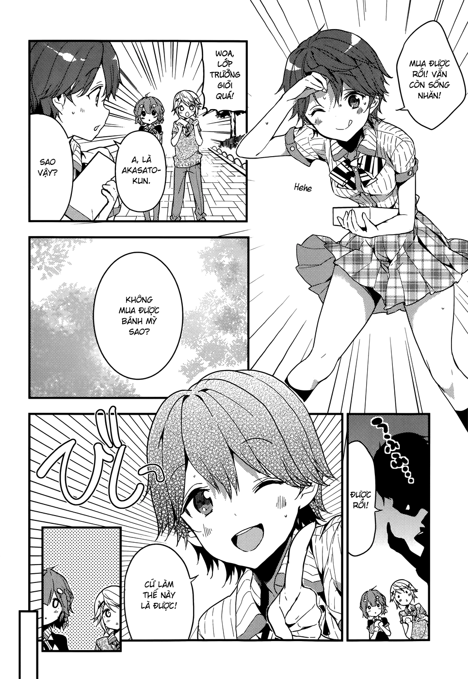 Masamune-Kun No Revenge Chapter 11.5 - 12