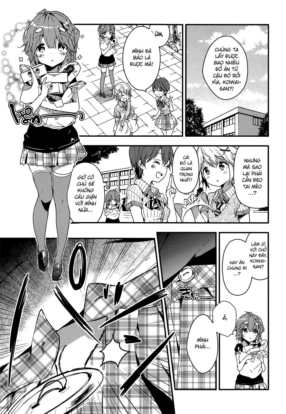 Masamune-Kun No Revenge Chapter 11.5 - 15