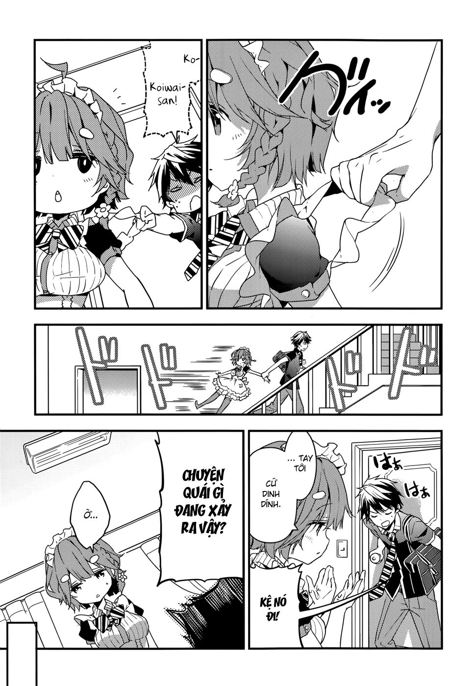 Masamune-Kun No Revenge Chapter 12 - 6