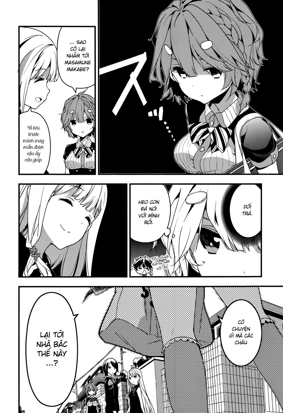 Masamune-Kun No Revenge Chapter 12 - 11