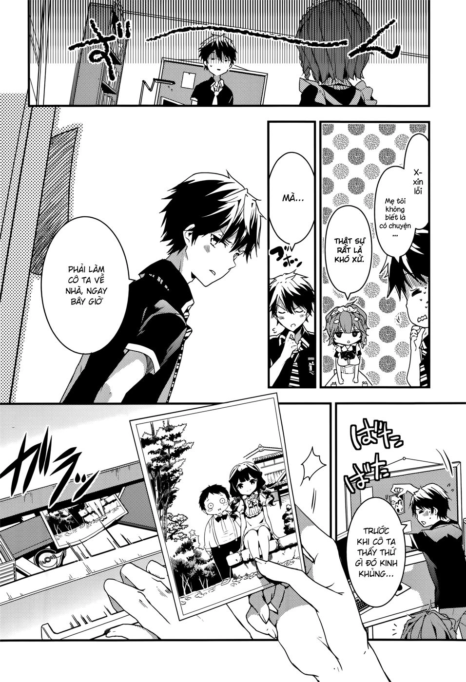 Masamune-Kun No Revenge Chapter 12 - 13