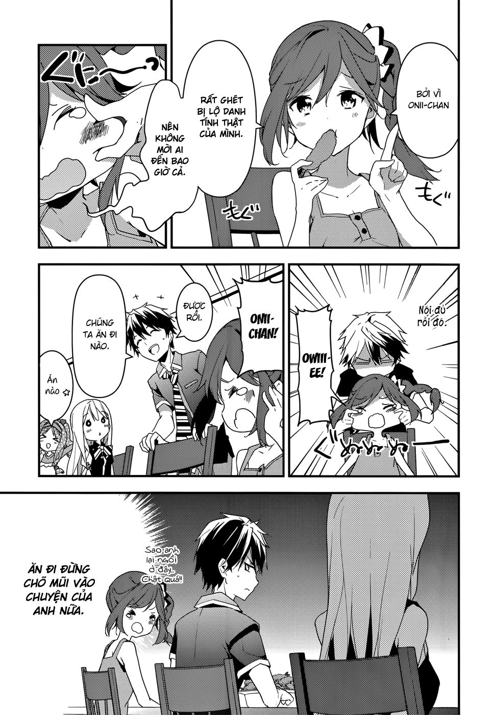 Masamune-Kun No Revenge Chapter 12 - 18