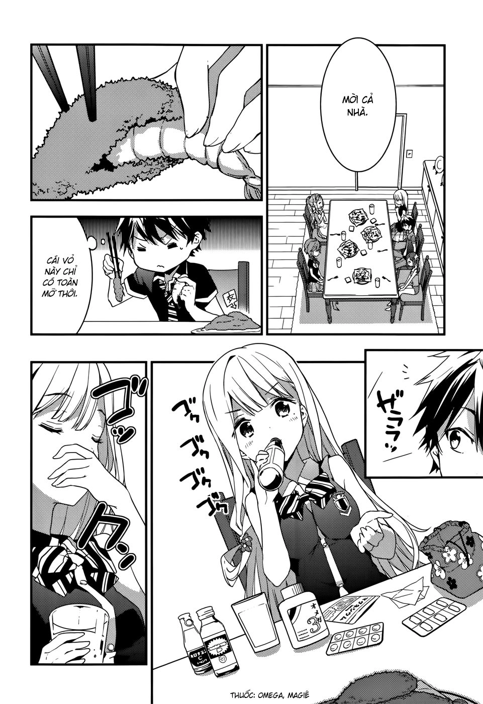 Masamune-Kun No Revenge Chapter 12 - 19