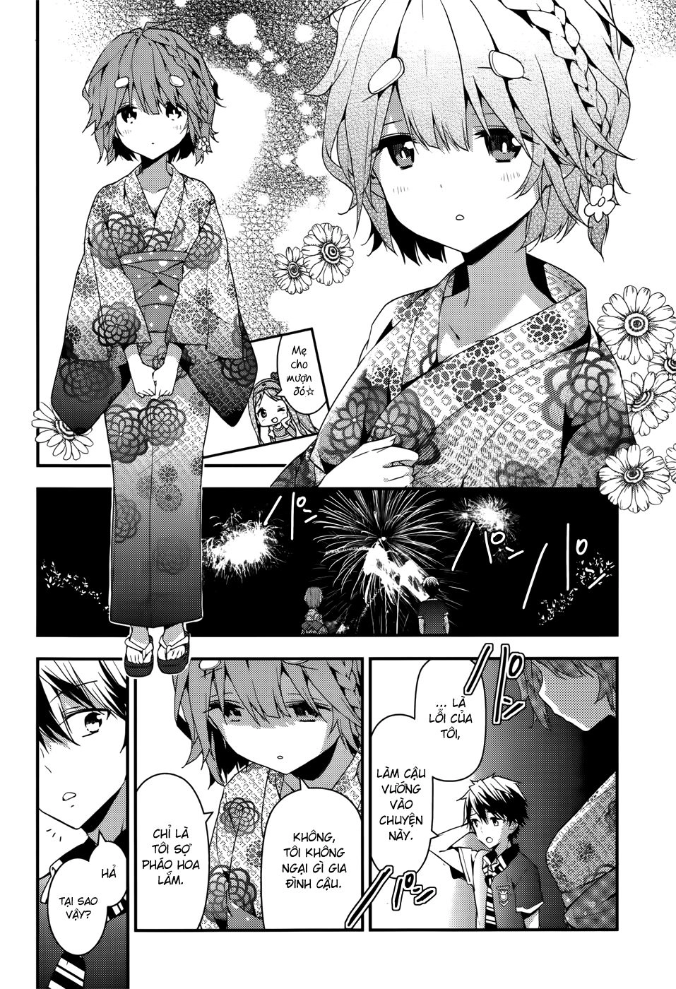 Masamune-Kun No Revenge Chapter 12 - 23
