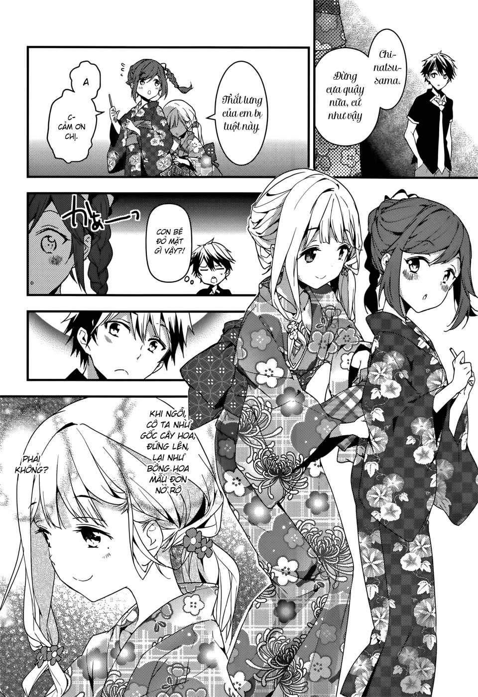 Masamune-Kun No Revenge Chapter 12 - 25
