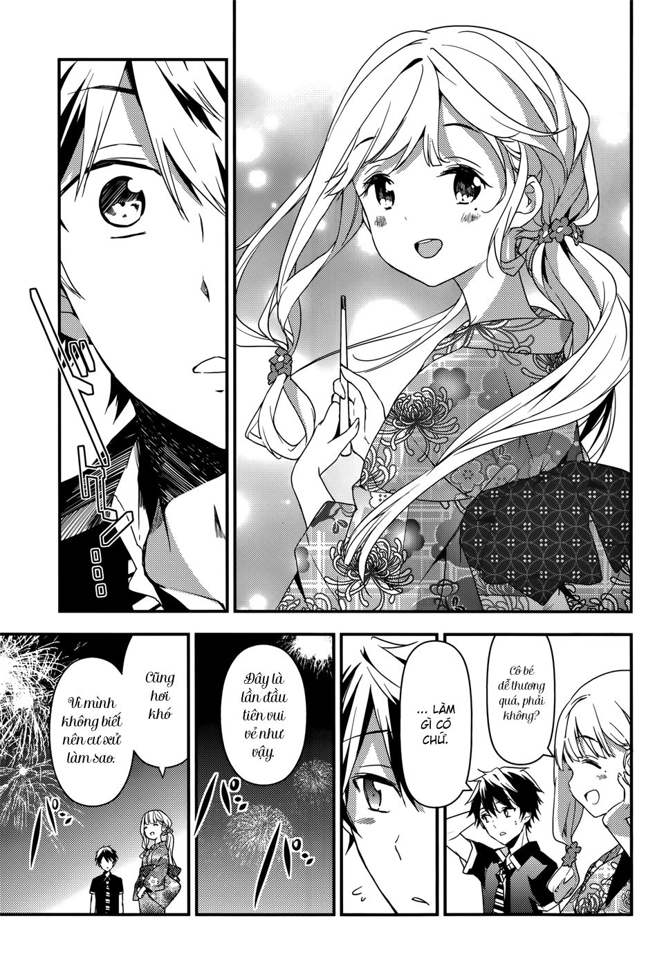 Masamune-Kun No Revenge Chapter 12 - 26