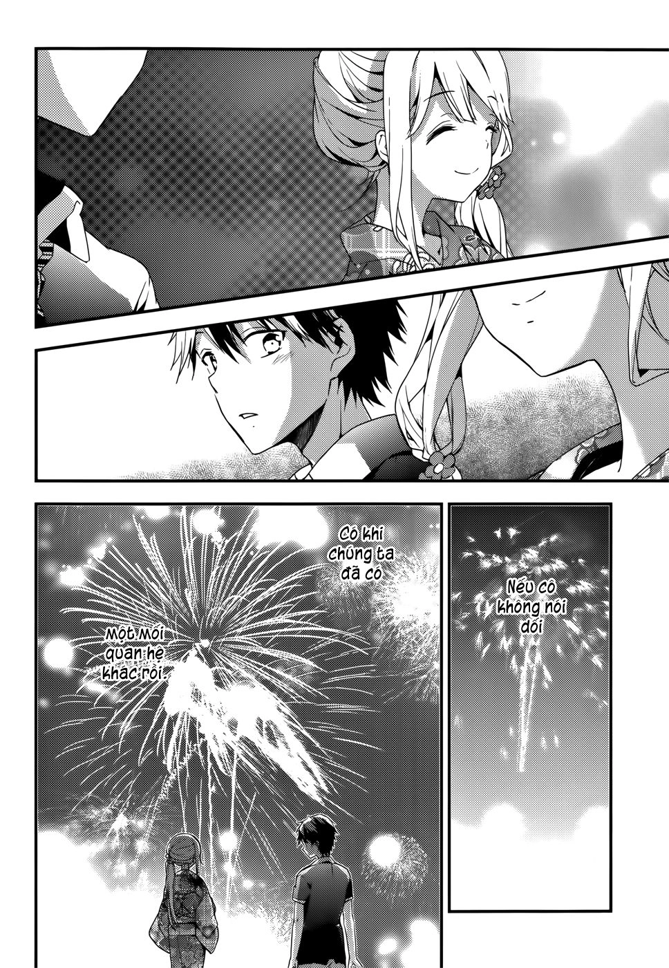 Masamune-Kun No Revenge Chapter 12 - 27