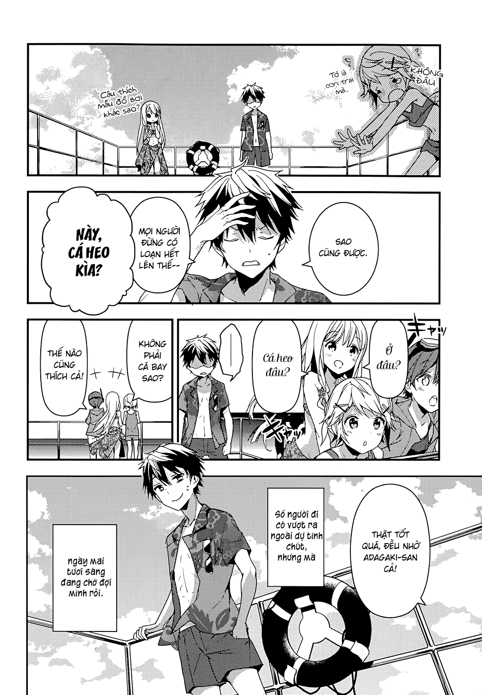 Masamune-Kun No Revenge Chapter 13 - 8