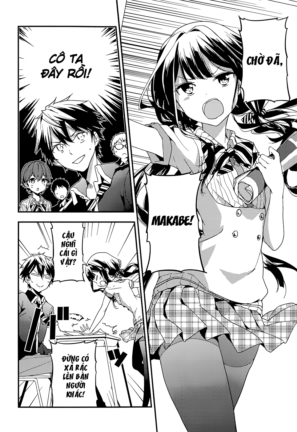 Masamune-Kun No Revenge Chapter 13 - 12