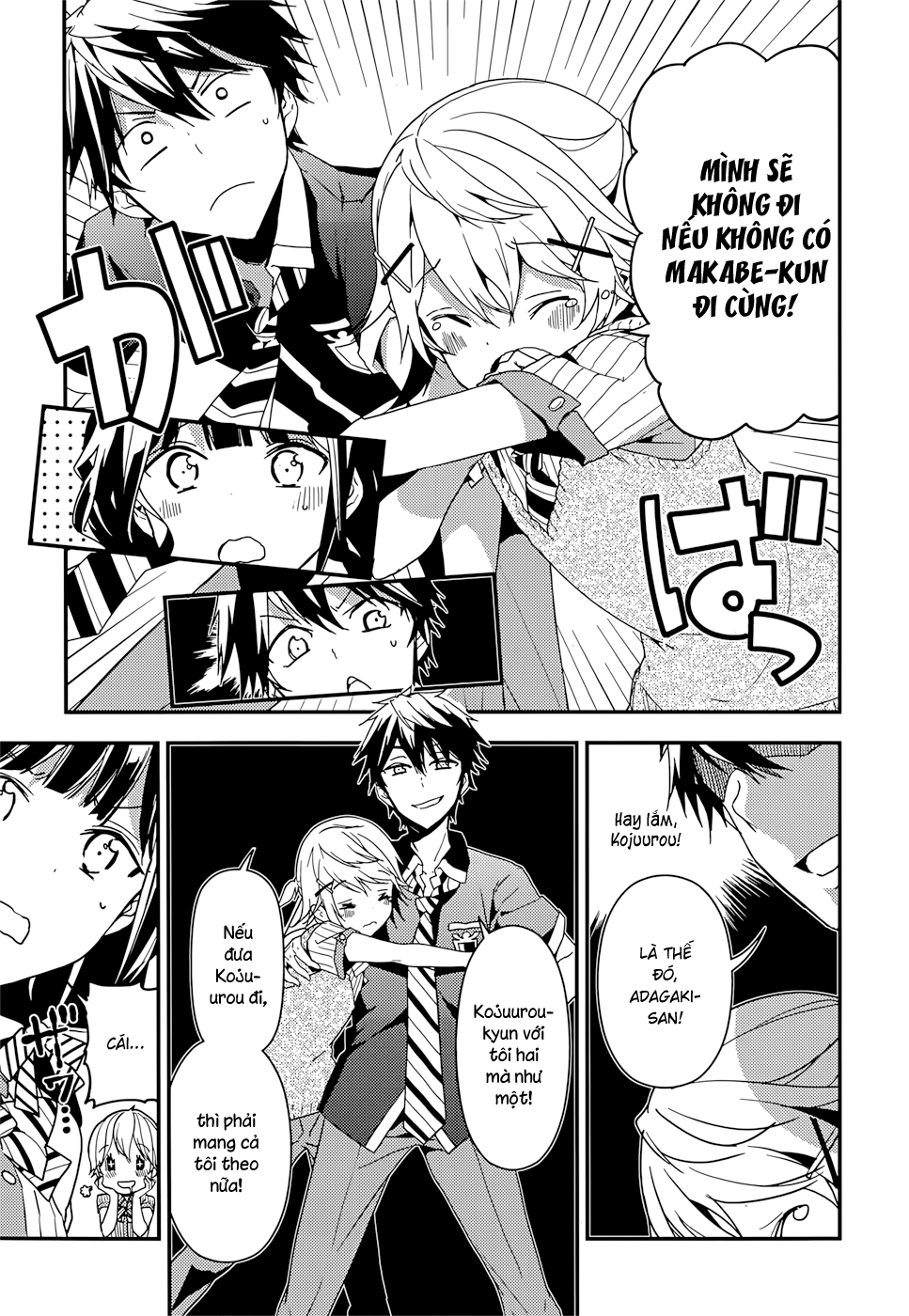 Masamune-Kun No Revenge Chapter 13 - 17