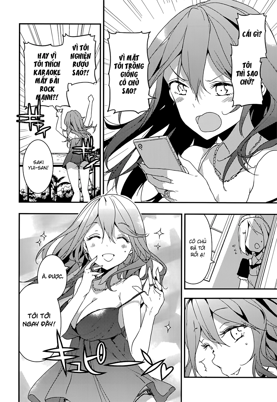 Masamune-Kun No Revenge Chapter 13 - 26