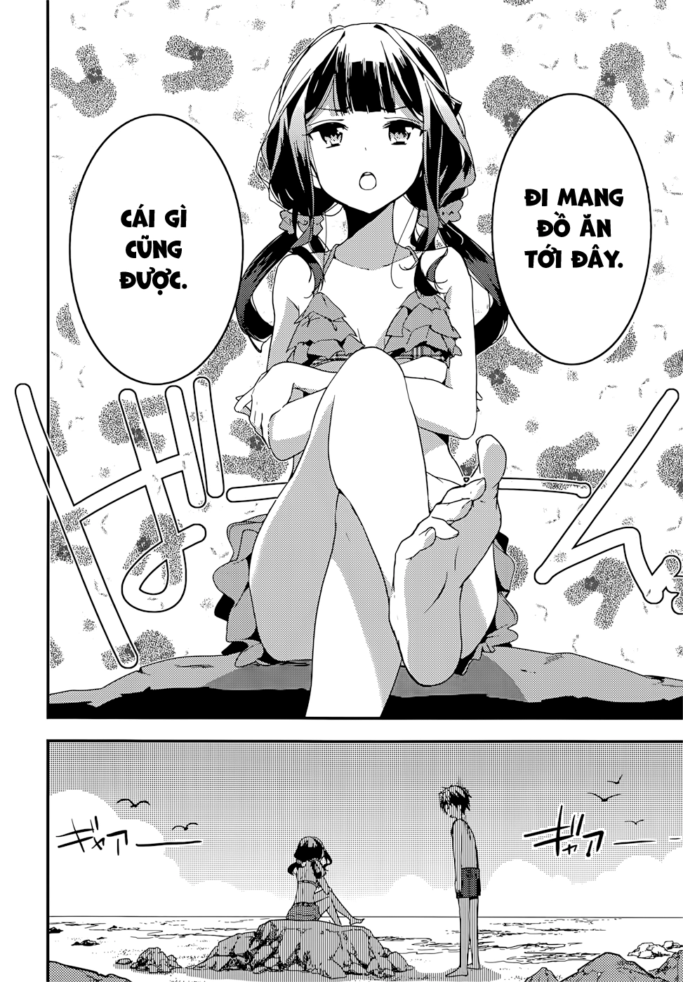 Masamune-Kun No Revenge Chapter 14 - 24