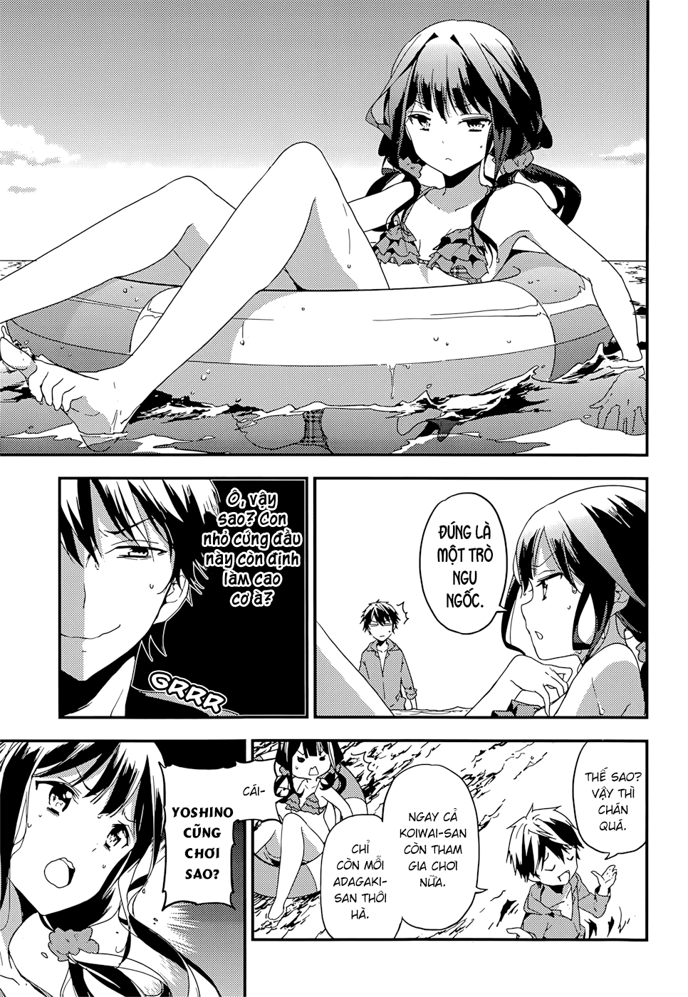 Masamune-Kun No Revenge Chapter 15 - 5