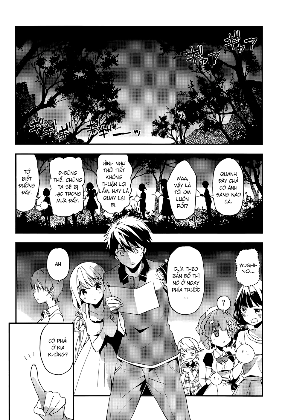 Masamune-Kun No Revenge Chapter 15 - 8