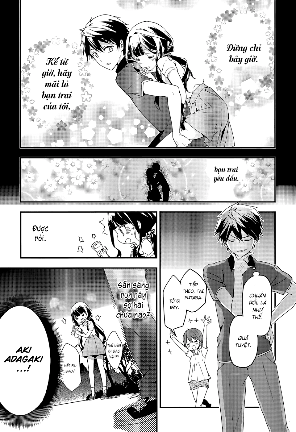 Masamune-Kun No Revenge Chapter 15 - 17