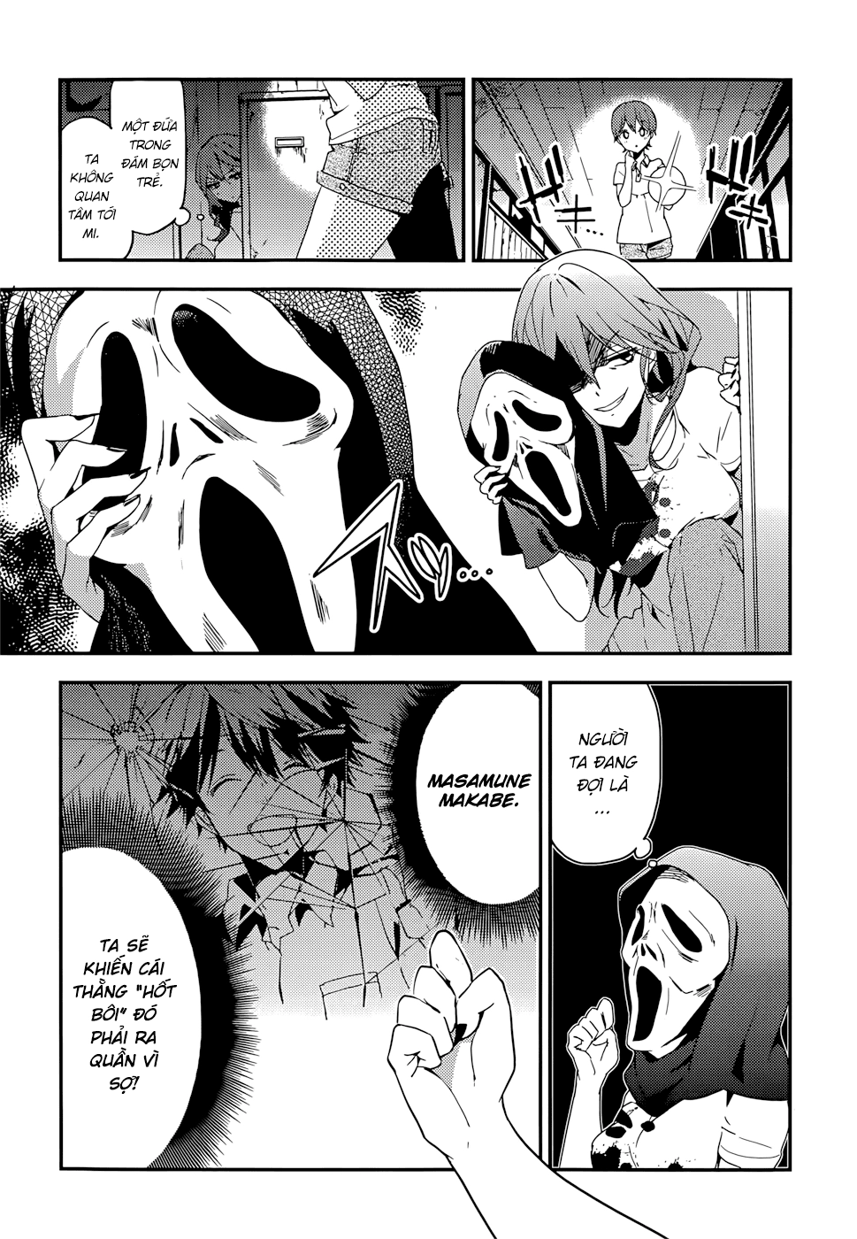 Masamune-Kun No Revenge Chapter 15 - 19