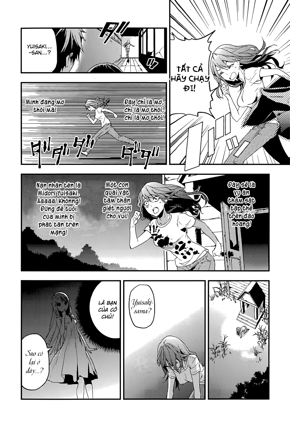 Masamune-Kun No Revenge Chapter 15 - 26