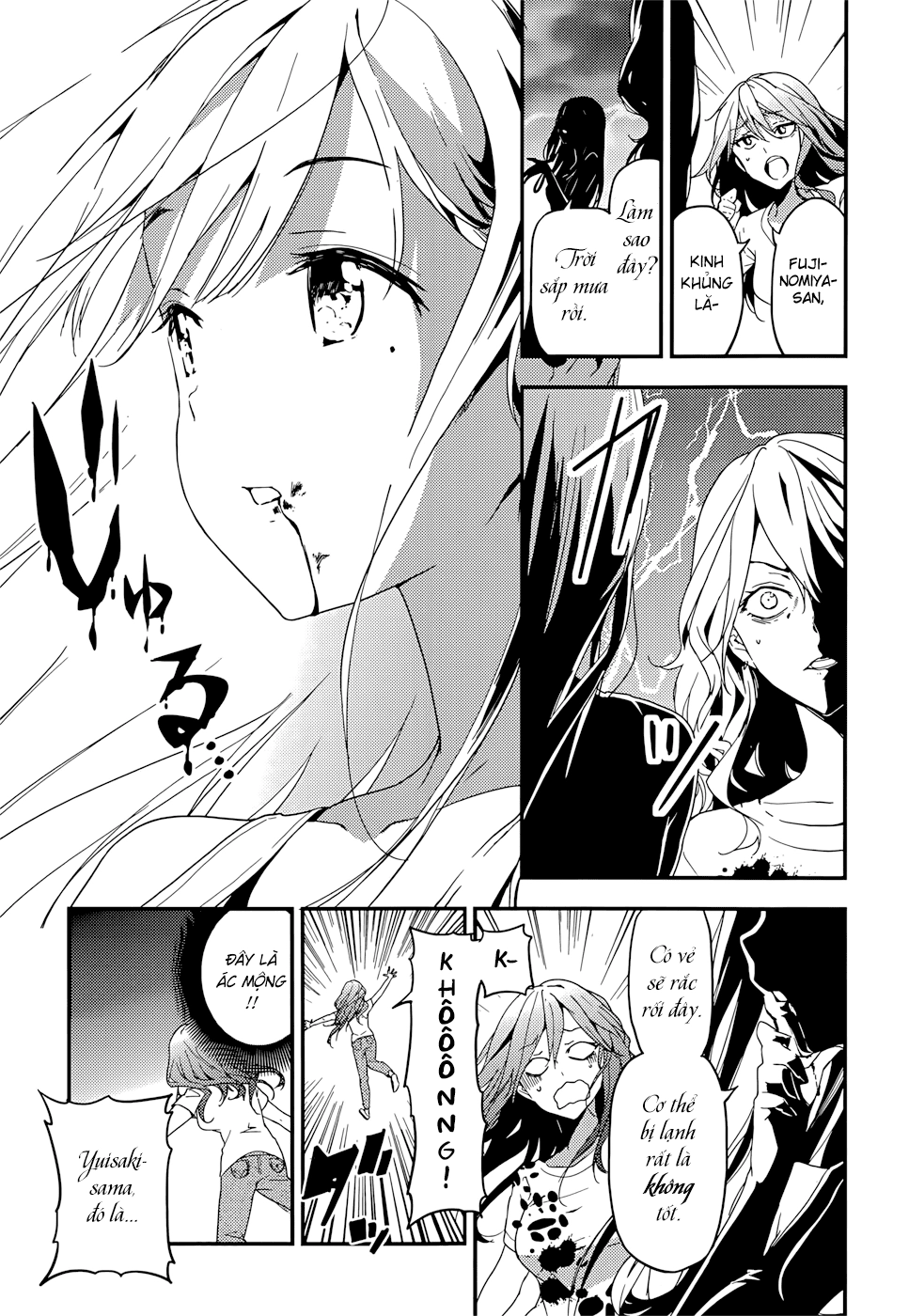 Masamune-Kun No Revenge Chapter 15 - 27