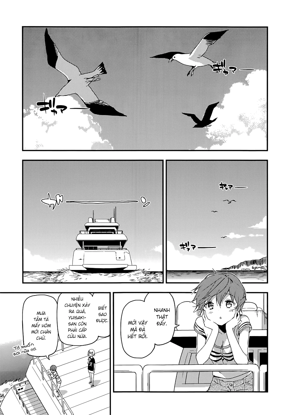 Masamune-Kun No Revenge Chapter 15 - 33