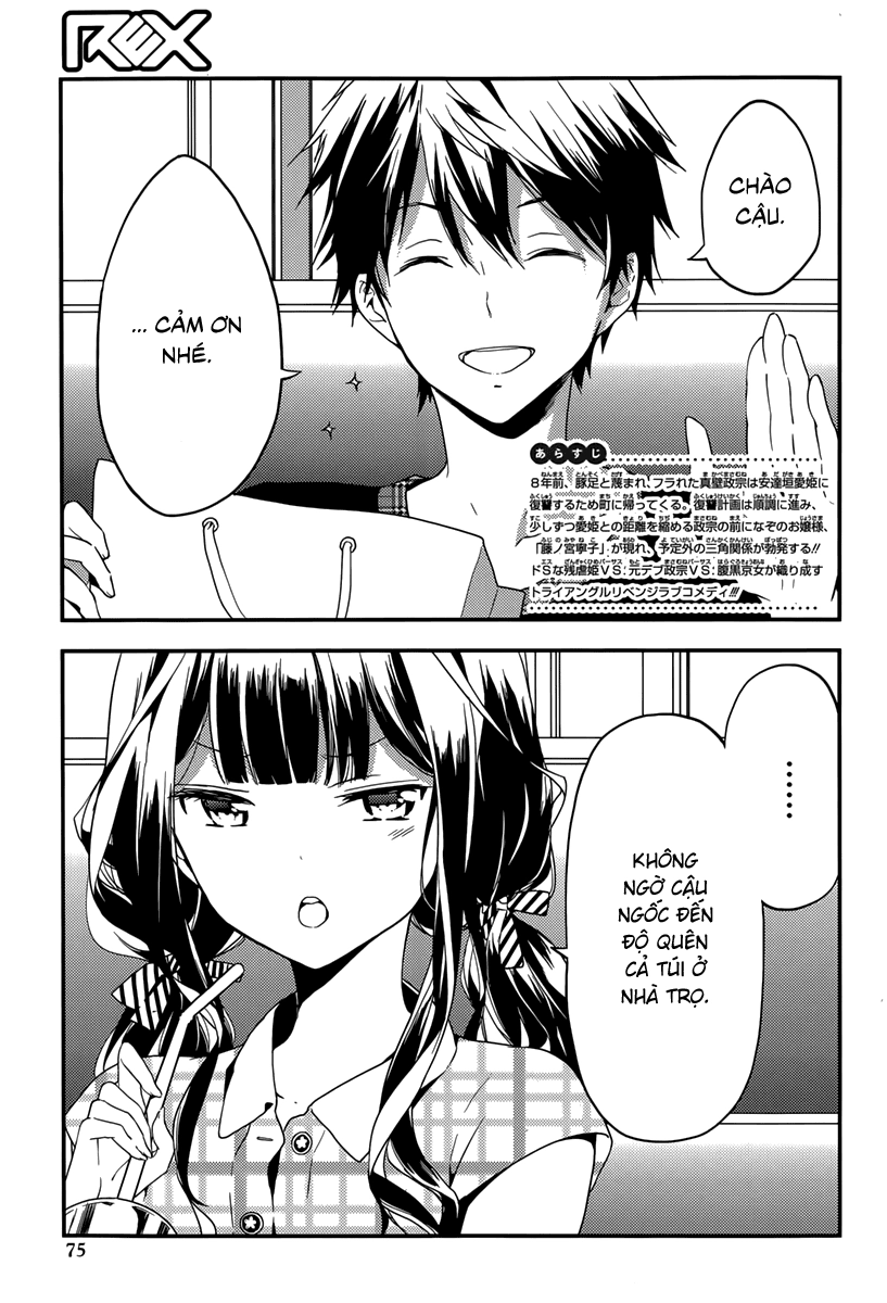 Masamune-Kun No Revenge Chapter 16 - 3