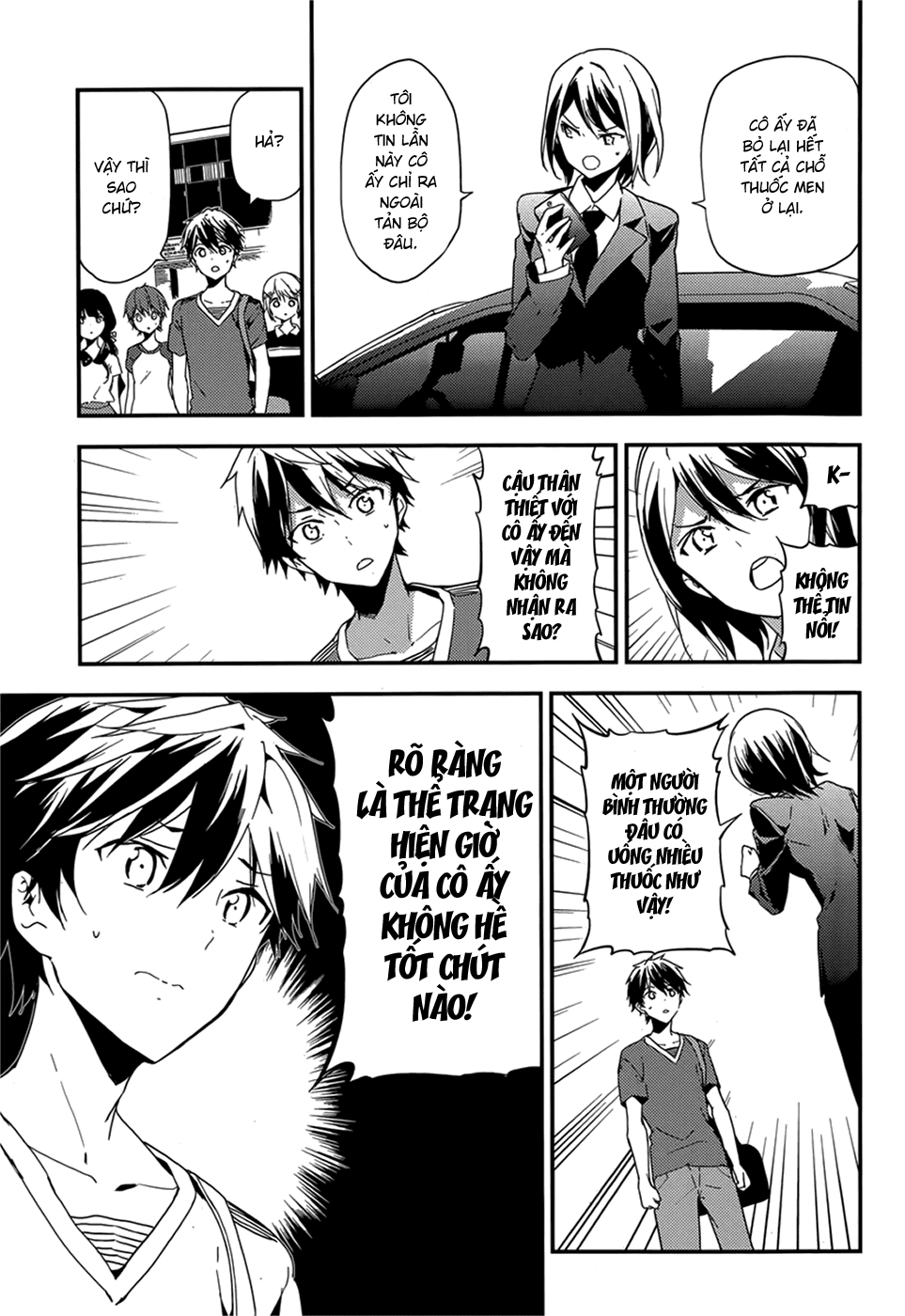 Masamune-Kun No Revenge Chapter 17 - 5