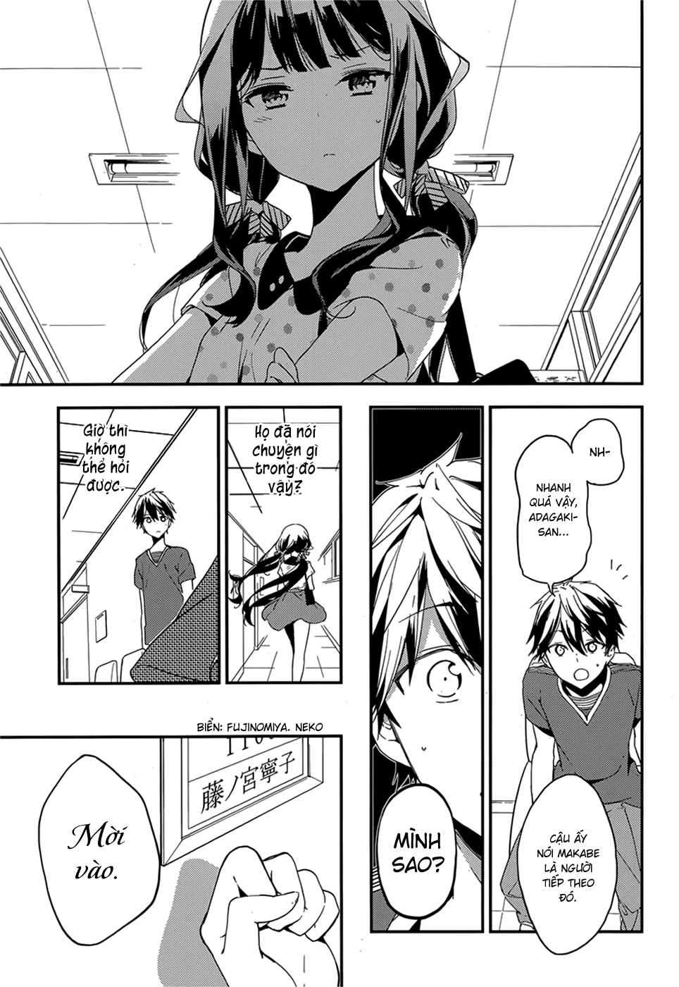 Masamune-Kun No Revenge Chapter 17 - 33