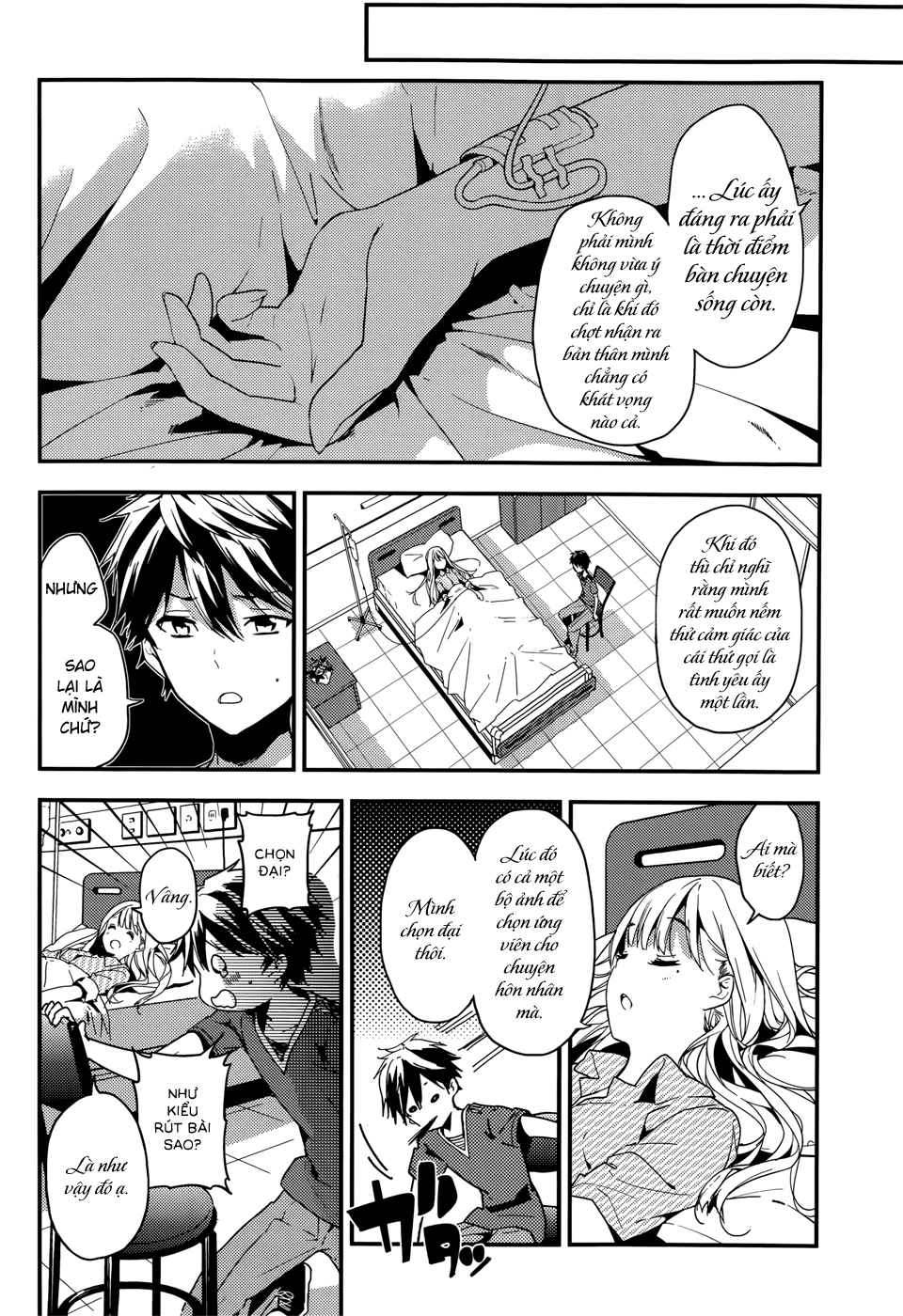 Masamune-Kun No Revenge Chapter 18 - 10