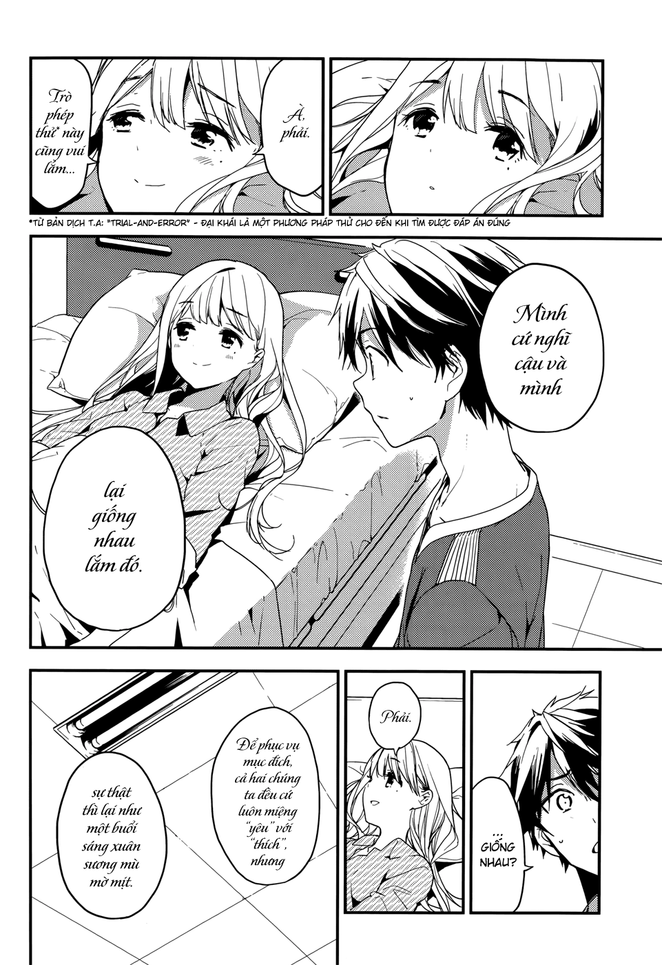 Masamune-Kun No Revenge Chapter 18 - 12