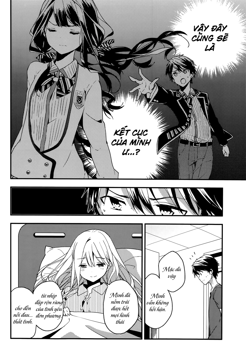 Masamune-Kun No Revenge Chapter 18 - 14