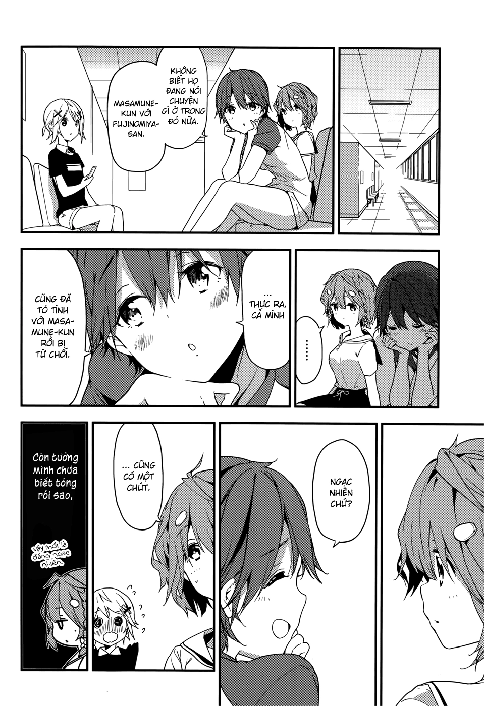 Masamune-Kun No Revenge Chapter 18 - 18