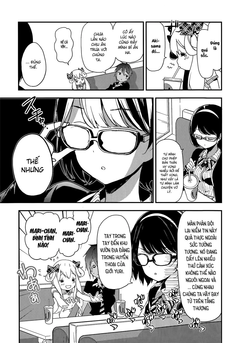 Masamune-Kun No Revenge Chapter 20 - 30