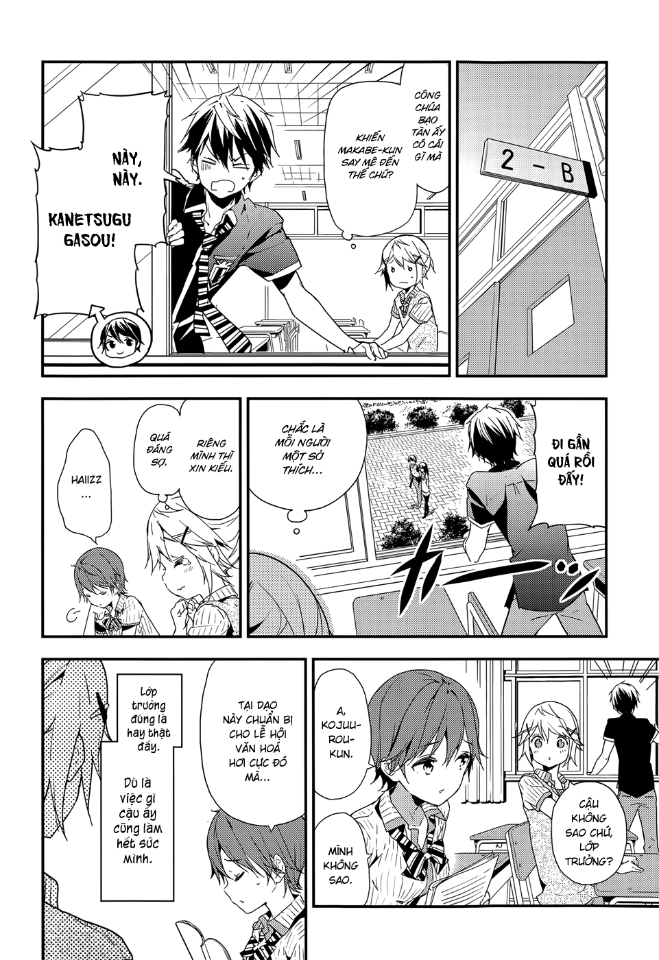 Masamune-Kun No Revenge Chapter 20.1 - 6