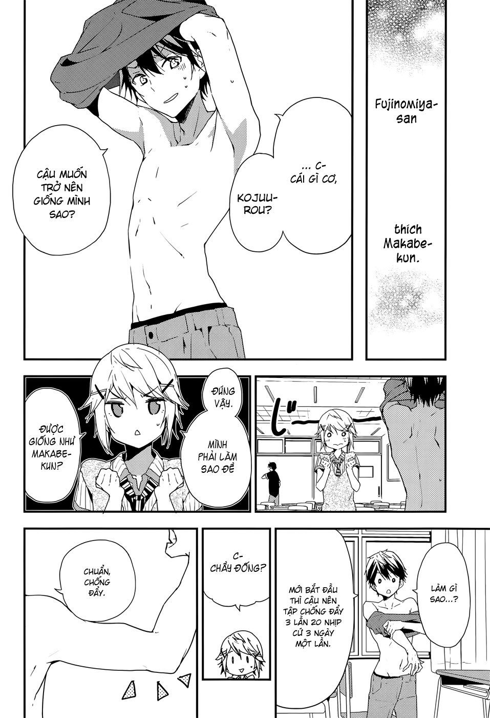 Masamune-Kun No Revenge Chapter 20.1 - 10