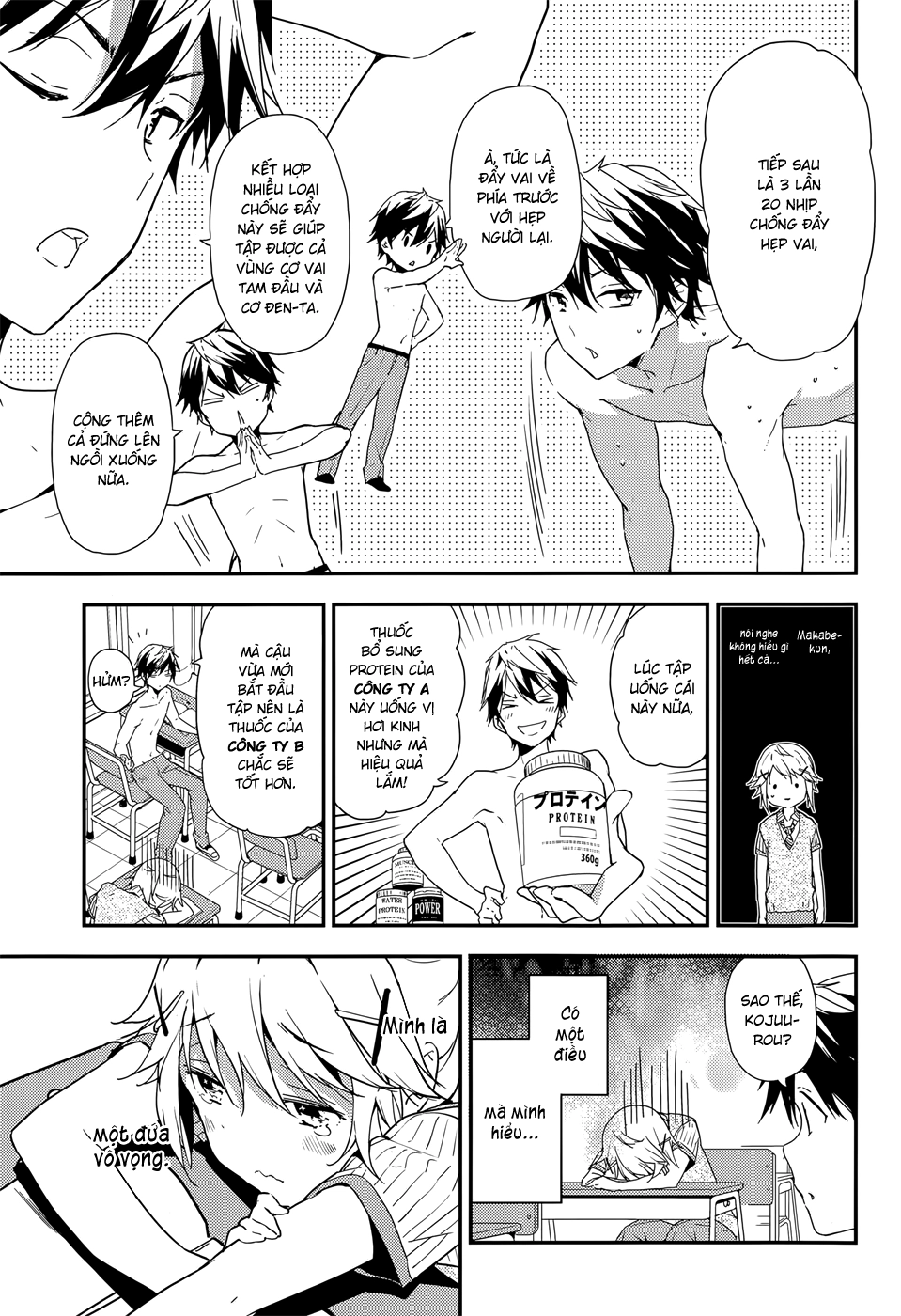 Masamune-Kun No Revenge Chapter 20.1 - 11