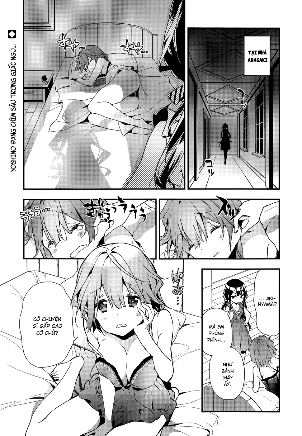 Masamune-Kun No Revenge Chapter 20.2 - 1